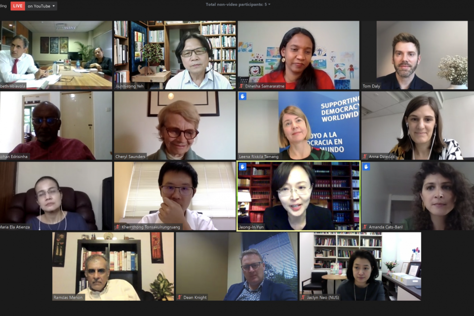 People attending a video conference call