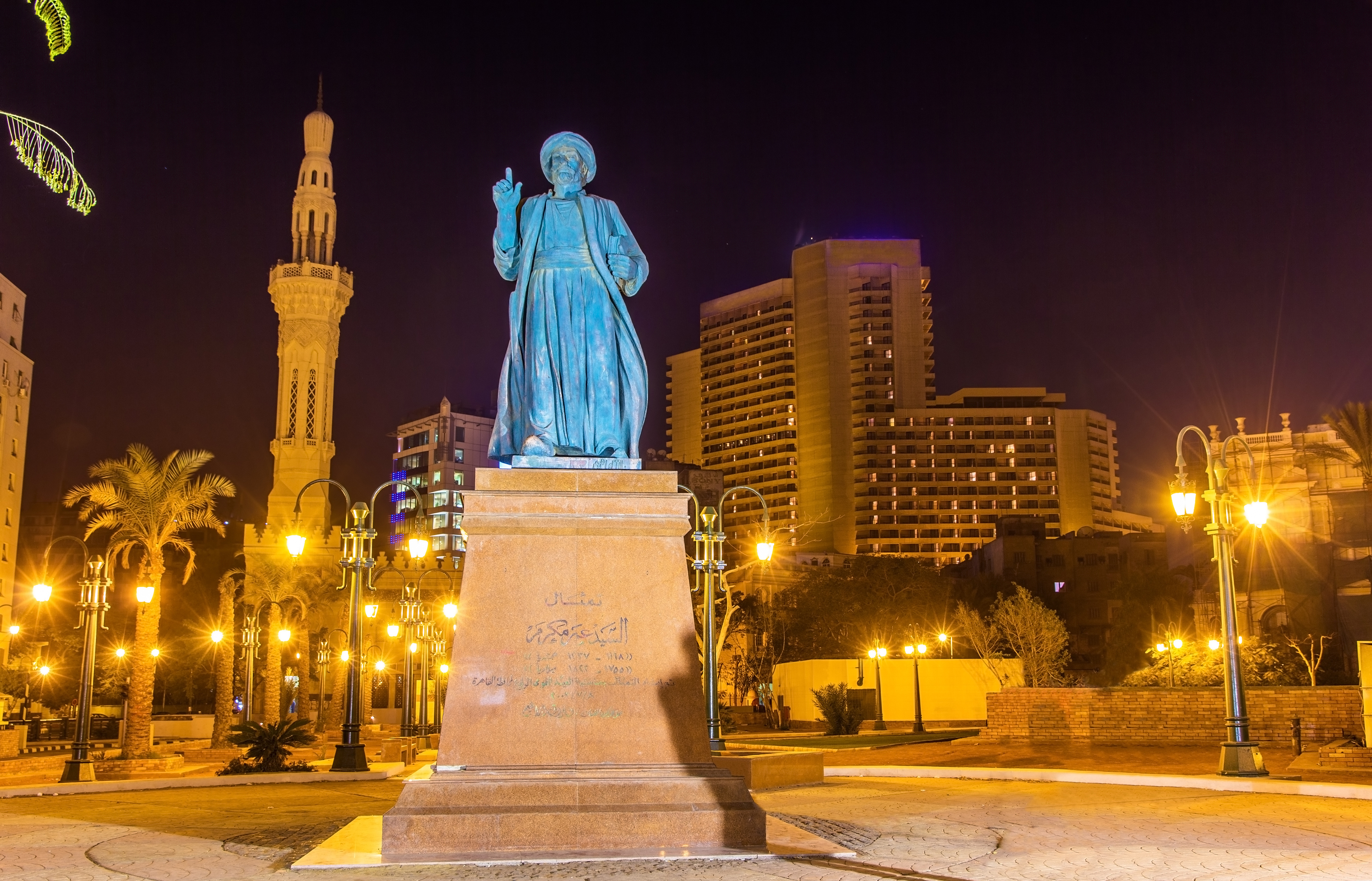 Egypt Featured image