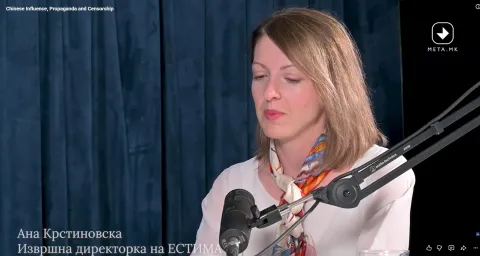 Ana Krstinovska