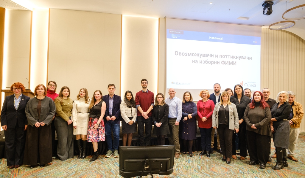 Participants at the launch of the report