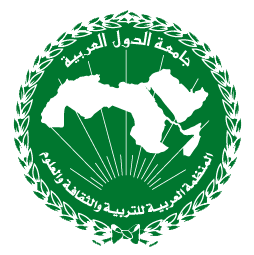 Arab League Educational, Cultural and Scientific Organization