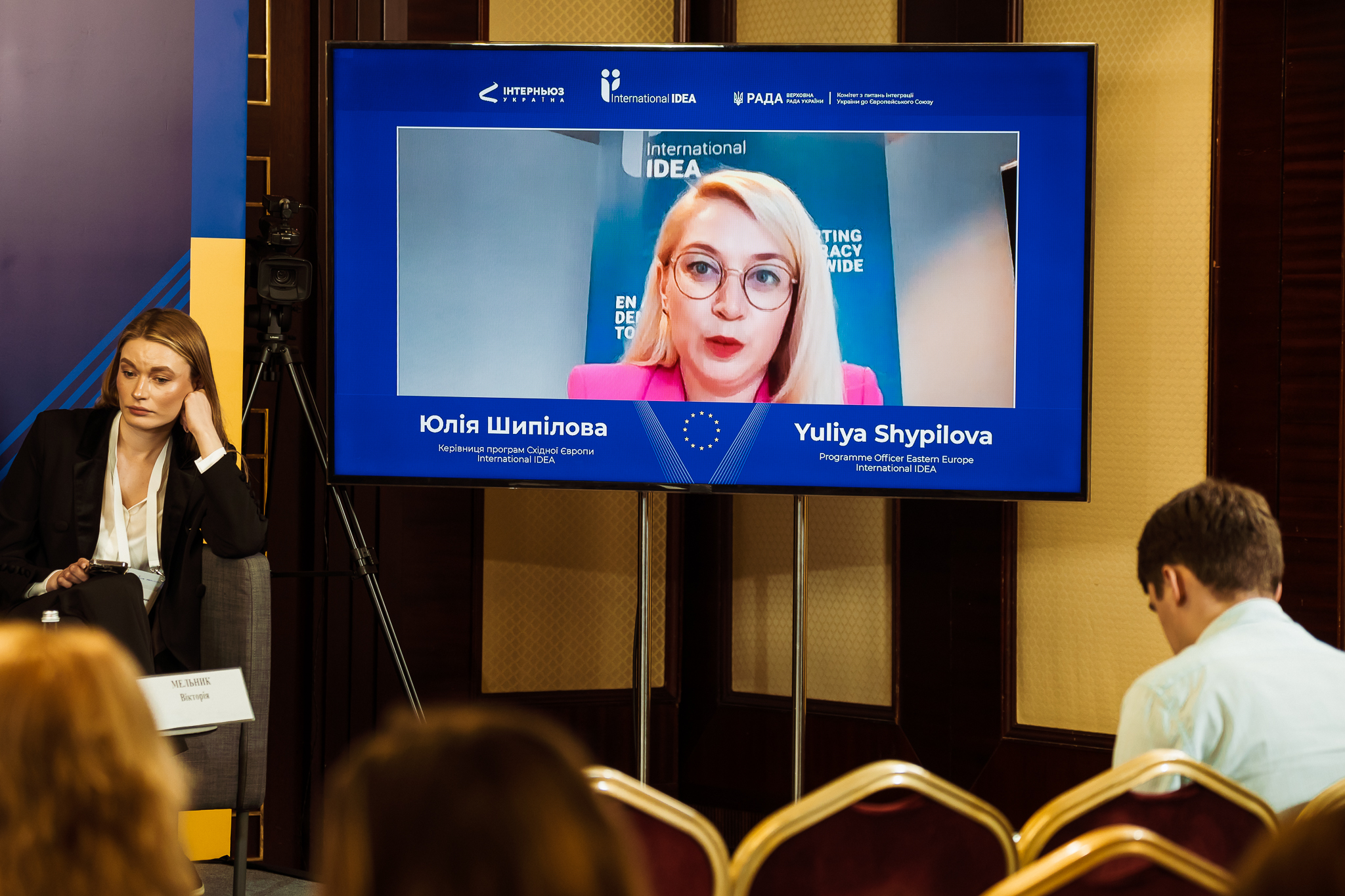 uliia Shypilova, Programme Officer, International IDEA. The Role of the Verkhovna Rada of Ukraine on the Path to Full Membership of Ukraine in the European Union, 29 March 2024, Kyiv, Ukraine. Photo: Internews Ukraine