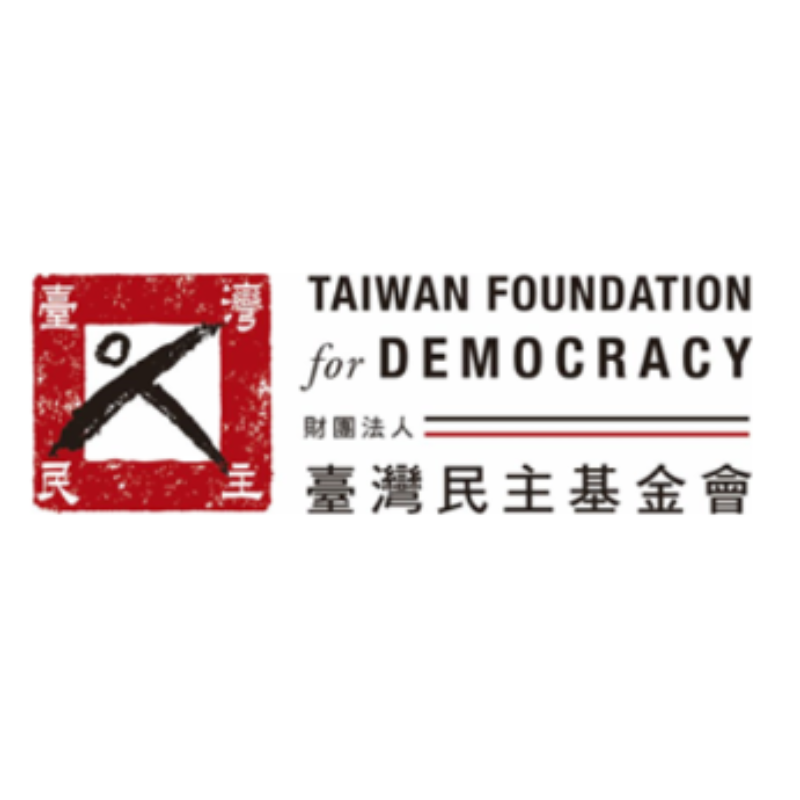 Taiwan Foundation for Democracy