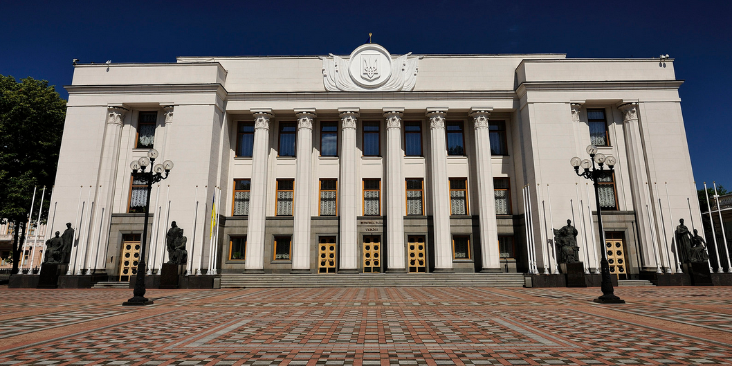 Ukraine's Verkhovna Rada (Parliament). Photo credit:  Wallace@flickr