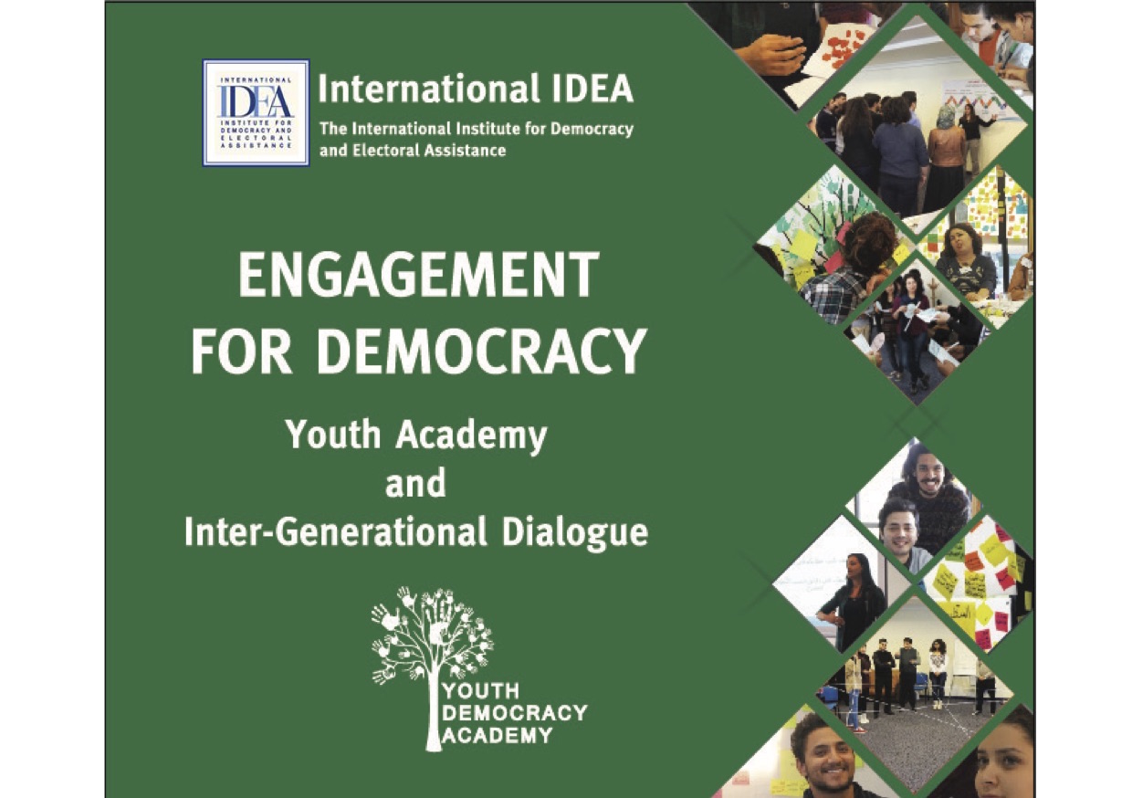 International IDEA will showcase its Youth Democracy Academy and Inter-generational Dialogue for Democracy initiatives at the European Development Days 2017 (EDD17), on 7 and 8 June 2017 in Tour & Taxis, Brussels.