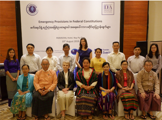 International IDEA’s MyConstitution programme in Myanmar held several workshops on a variety of constitutional topics, including Emergency Provisions in Federal Constitutions. Photo credit: International IDEA