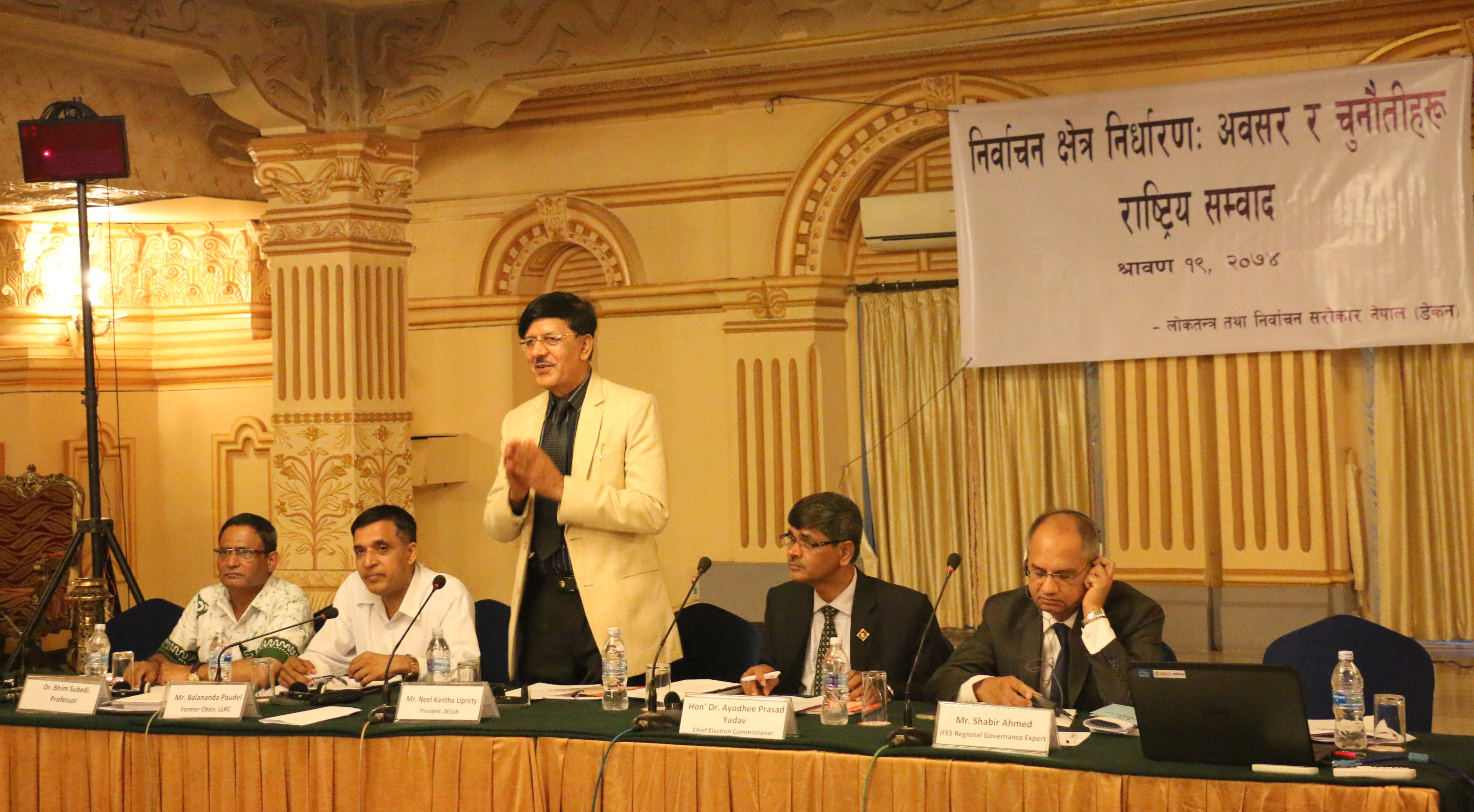 Democracy and Election Concern Nepal (DECoN) in collaboration with IFES and International IDEA organized a half-day round table interaction which aimed to explore and generate the key ideas, opinions and insights on delimitation of electoral constituencies in Nepal.  From left to right:  Bhim Subedee; Balananda Paudel, former chair of Local Level Restructuring Commission; Neel Kantha Uprety, fomer Chief Election Commissioner Neel Kantha Uprety; Ayodhee Prasad Yadav, Chief Election Commissioner; and Sabhir A