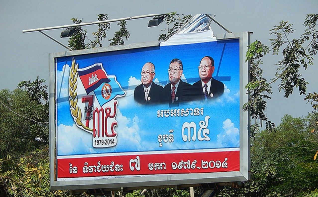 Election Season: A Test of the Authoritarian Strength of the Hun Sen-led government. Photo credit: Michael Coghlan@flickr