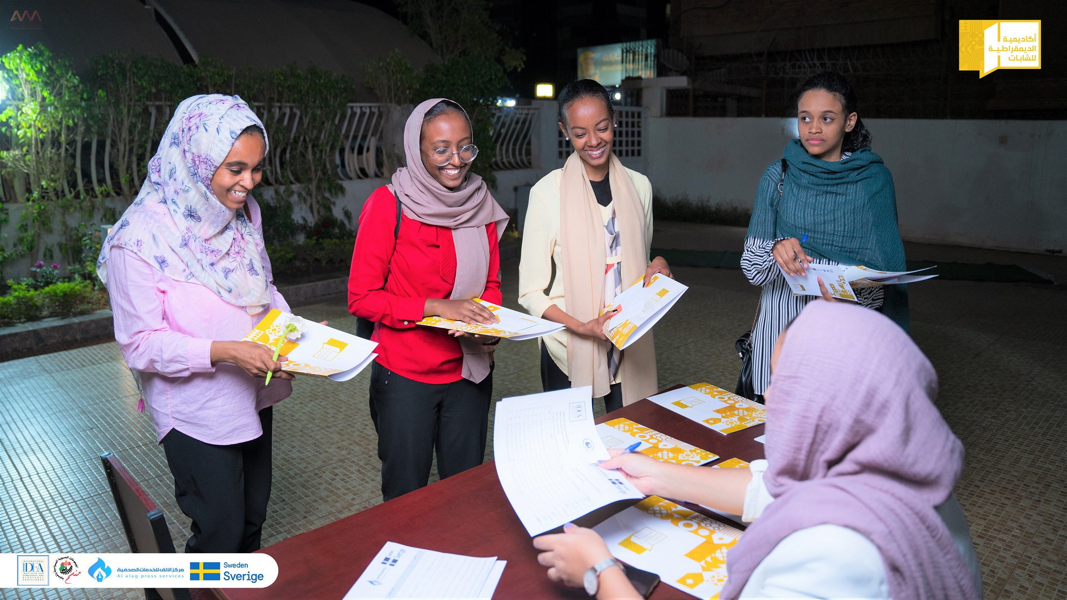 Participants of the academy during registration. Khartoum, Sudan by International IDEA 
