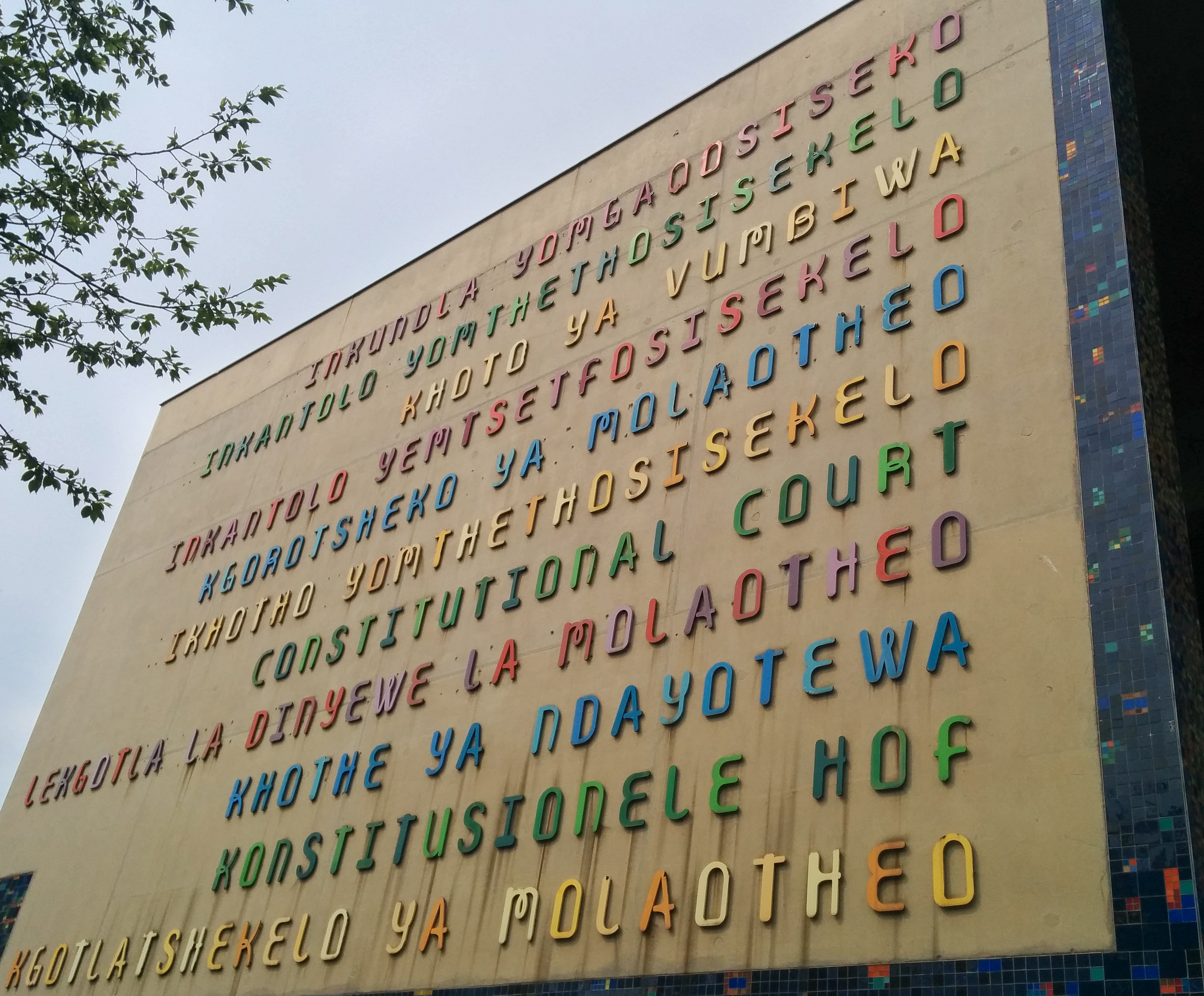 Constitutional Court, South Africa