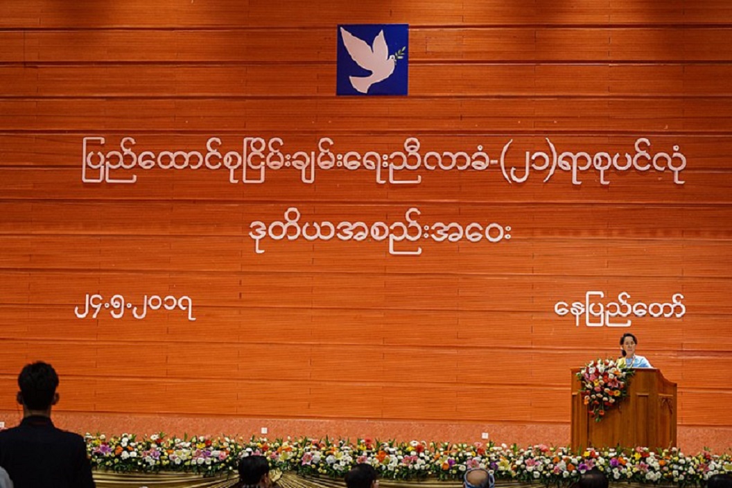 XXI Century Panglong Peace Conference. Image: Wikimedia Commons