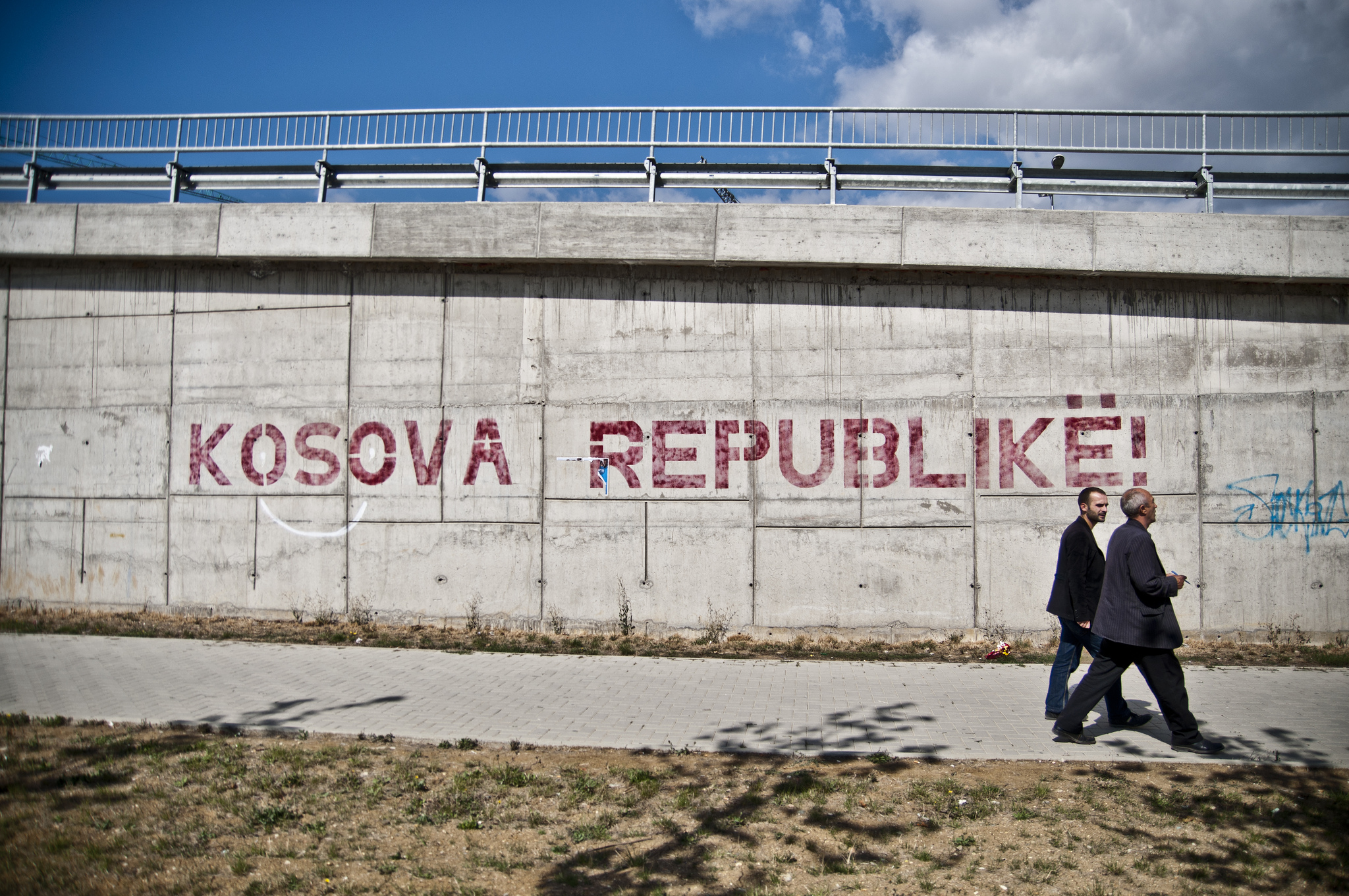 "Kosova Republikë!" printed on a wall in Pristina, Kosovo