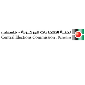 Central Election Commission (CEC): Palestine