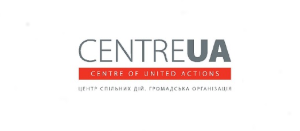 Centre UA – Ukraine 