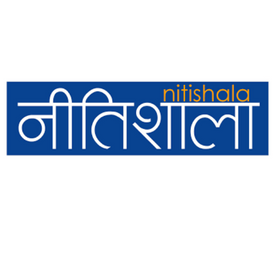 Nitishala