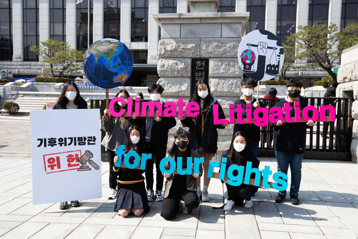 Group of young climate petitioners outside Korea’s Constitutional Court