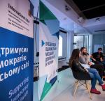 Launch of State of Local Democracy assessment in Ukraine. Image credit: International IDEA