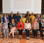 Photo credit: International IDEA,Tunis Office