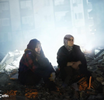 Photo credit: Eyüp Çetin