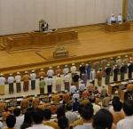 Myanmar's Pyithu Hluttaw (Upper House of Parliament). Source: Wikipedia