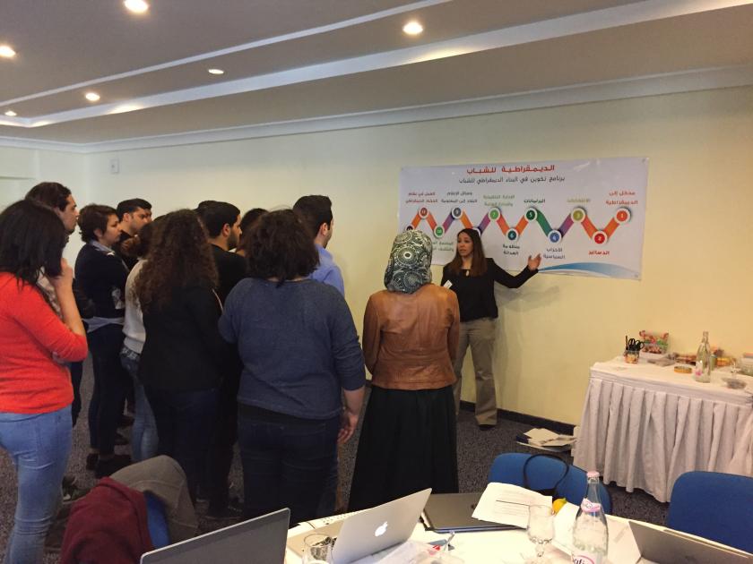 International IDEA introduces the Academy and its modules to participants in Tunisia in January 2017. 