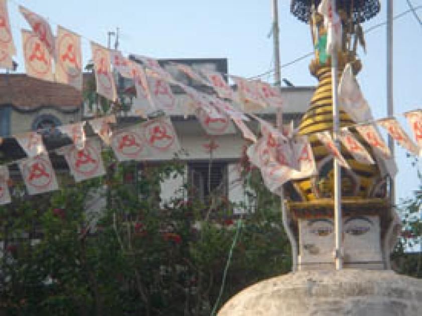 Maoist campaign