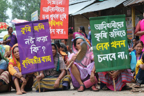 Source: Movement against the Forest Department’s excavation of an artificial lake on Indigenous peoples’ ancestral land in Madhupur, Tangail. Photo by Jajong Nokrek, 2023.