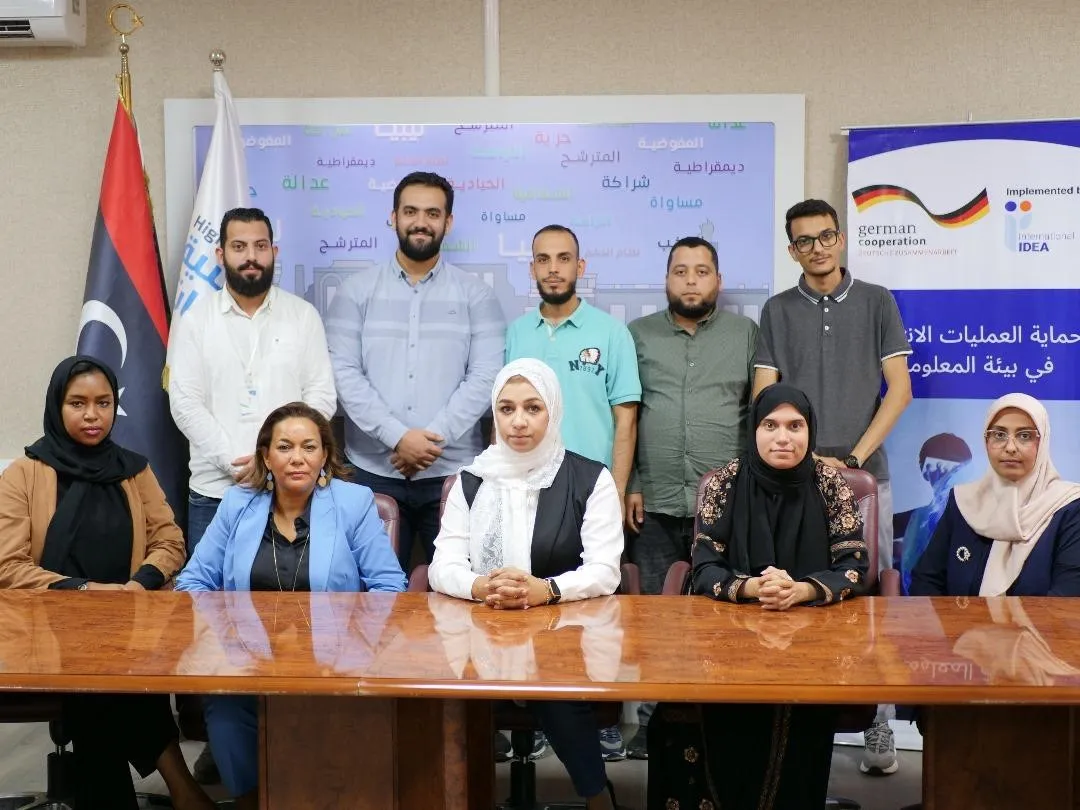 Workshop participants