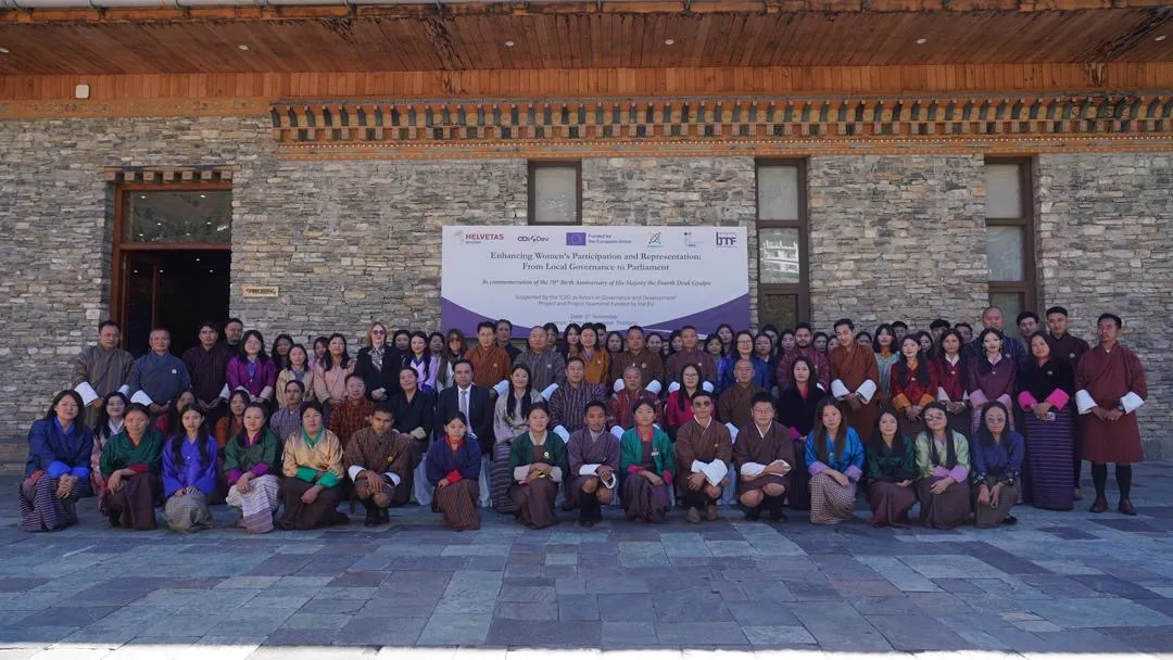 Distinguished participants at the GEWE Conference