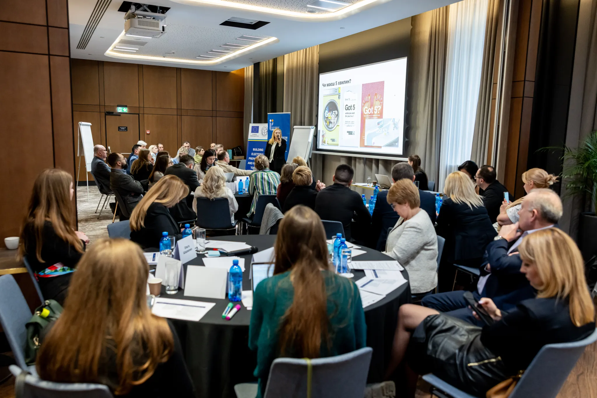 strategic-communication-session-ukraine-cec-speaker