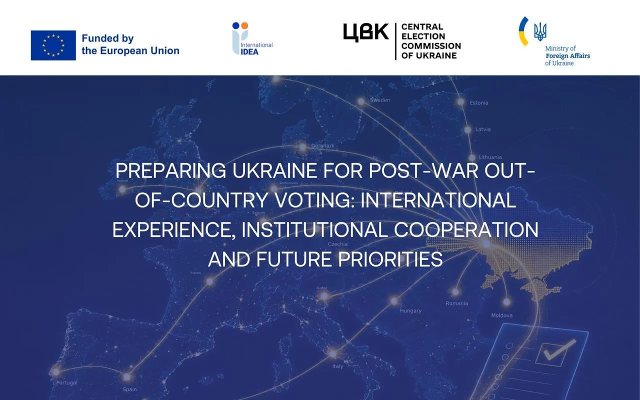 Preparing Ukraine for Post-war Out-of-Country Voting: International Experience, Institutional Cooperation and Future Priorities