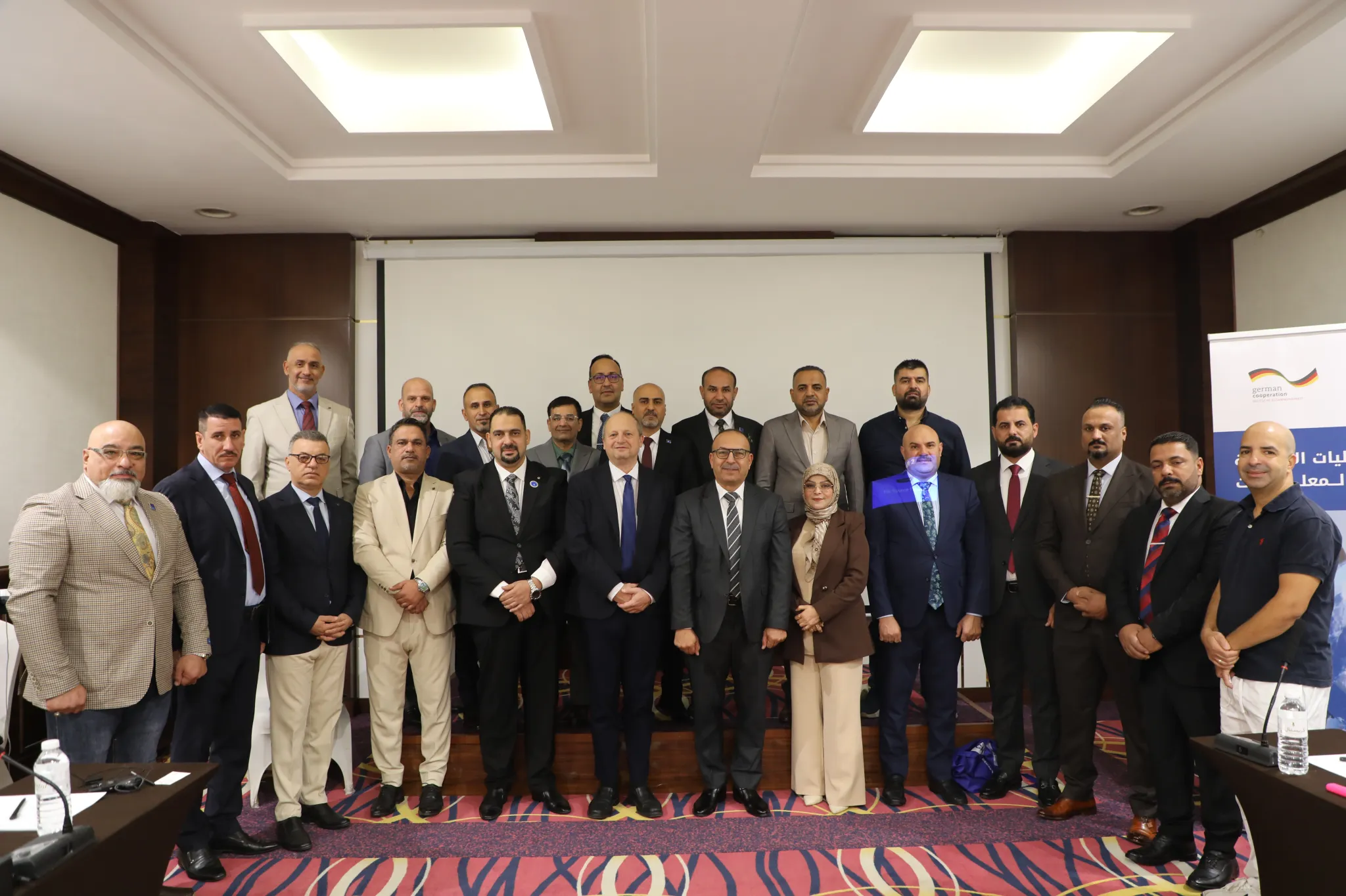 Participants from the 