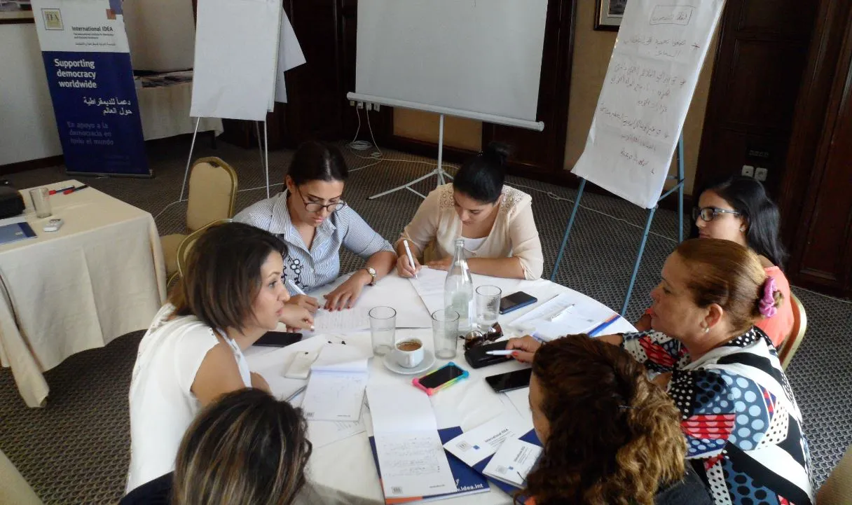Participants from previous multiparty workshop took place between July-September 2017. Photo credit: Hamza Amor