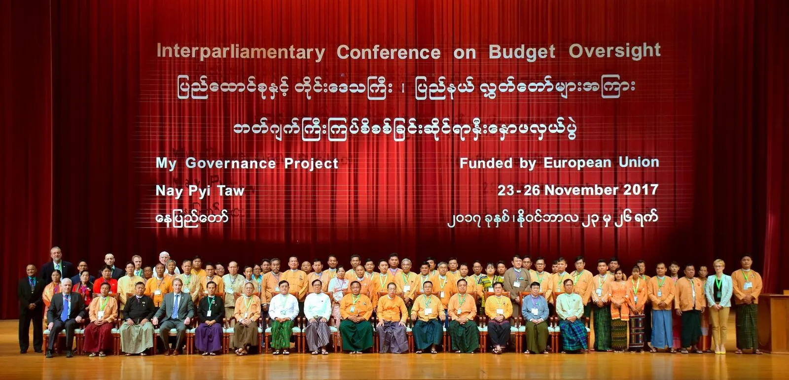 Participants of the first Inter-Parliamentary Conference on Budget Oversight, Nay Pyi Taw, 23–26 November 2017. Photo credit: Wine Gyi.