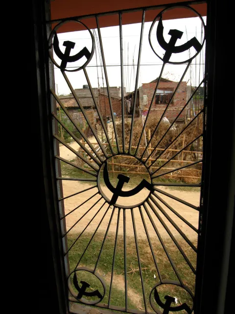 United Marxist Leninist Party HQ in Birgunj. 2007