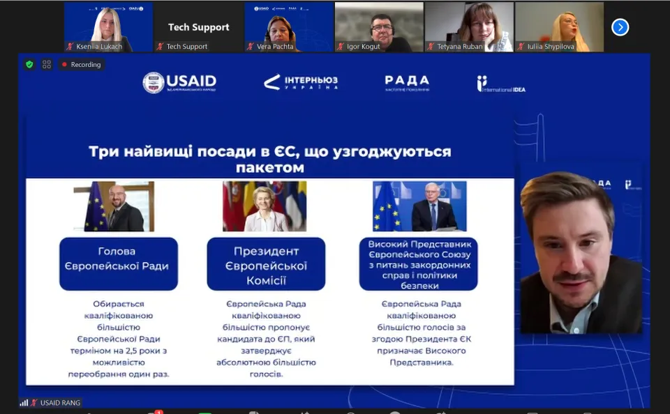 Charles Brasseur, Programme Manager, International IDEA