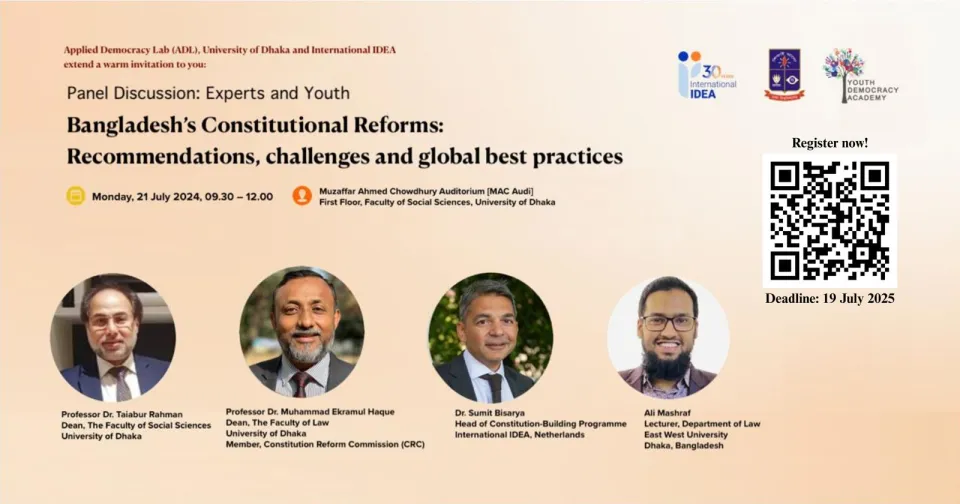 Bangladesh panel on constitutional reforms