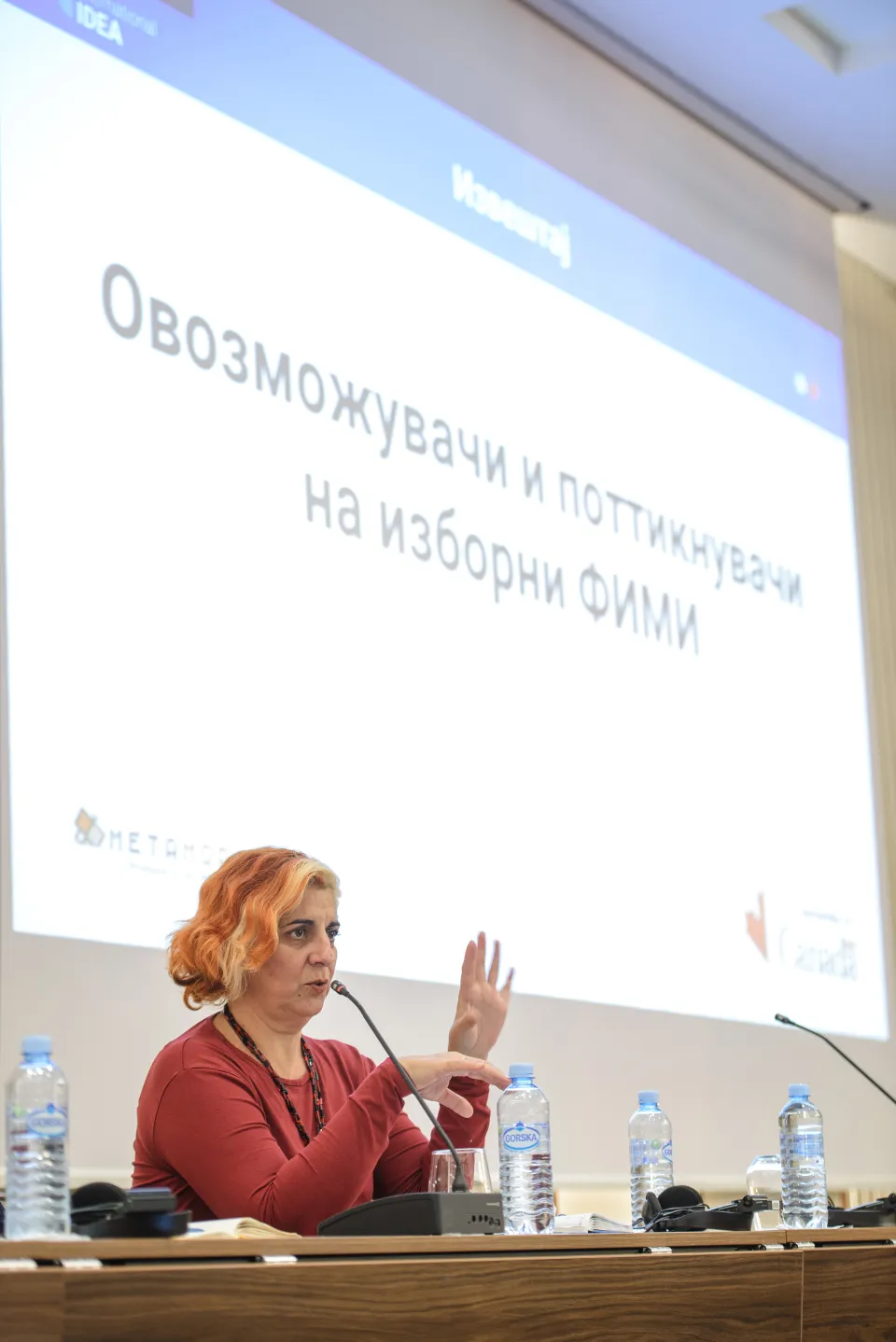 Emilija Petreska Kamenjarova, Agency for Audio and Audiovisual media services