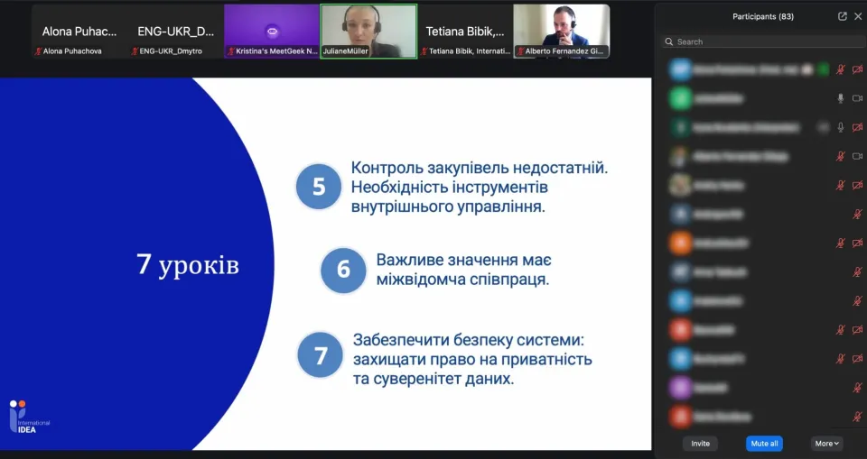 Screen captture during the webinar on AI in elections.