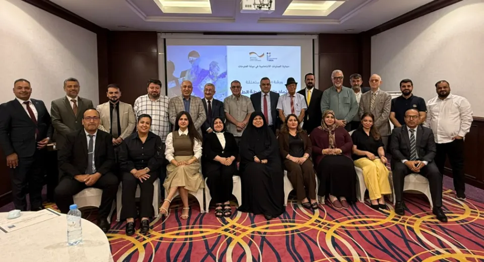 Workshop participants.