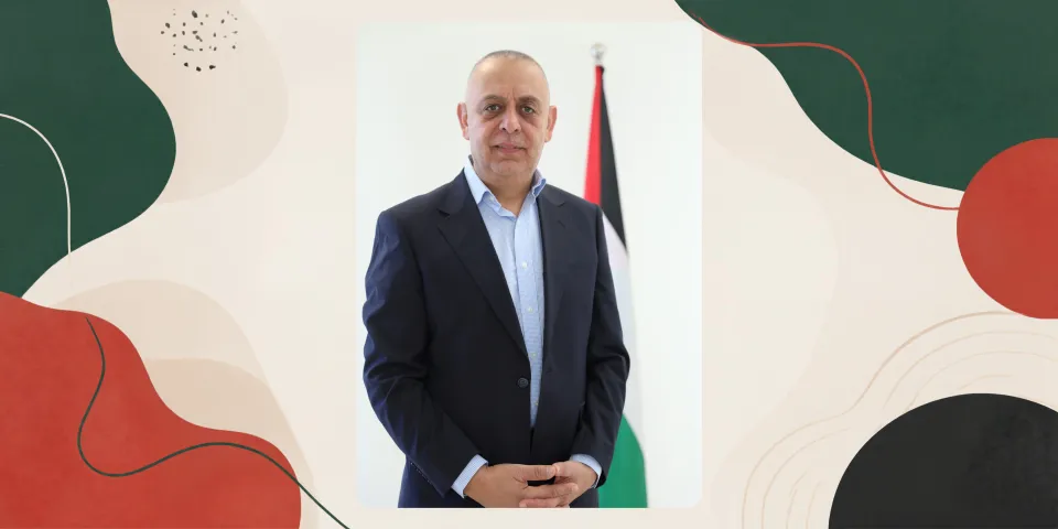 Photo of Ashraf Shuaibi, courtesy of the interviewee. Background image prepared by the interviewer.