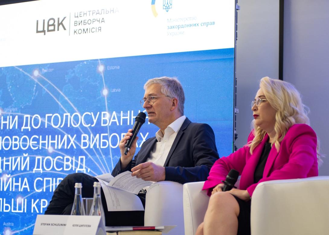 stefan-schleuning-head-of-cooperation-the-eu-delegation-to-ukraine-providing-opening-remarks