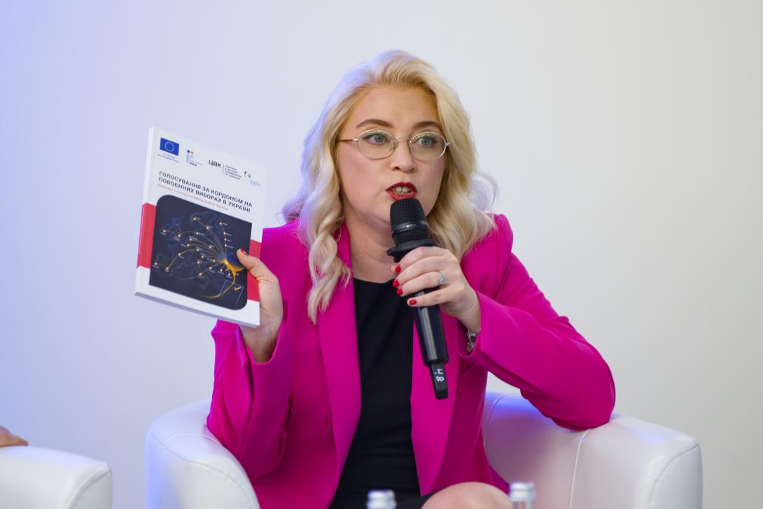 yuliya-shypilova-ukraine-programme-lead-international-idea-presenting-the-ocv-lessons-learned-analytical-report