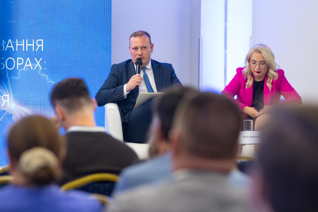 vitalii-plukar-deputy-chairman-of-the-central-election-commission-of-ukraine-during-the-panel-discussion
